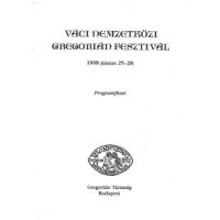 fesztival/20051114101151806_0001.jpg