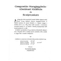 20051114101151806_0008.jpg